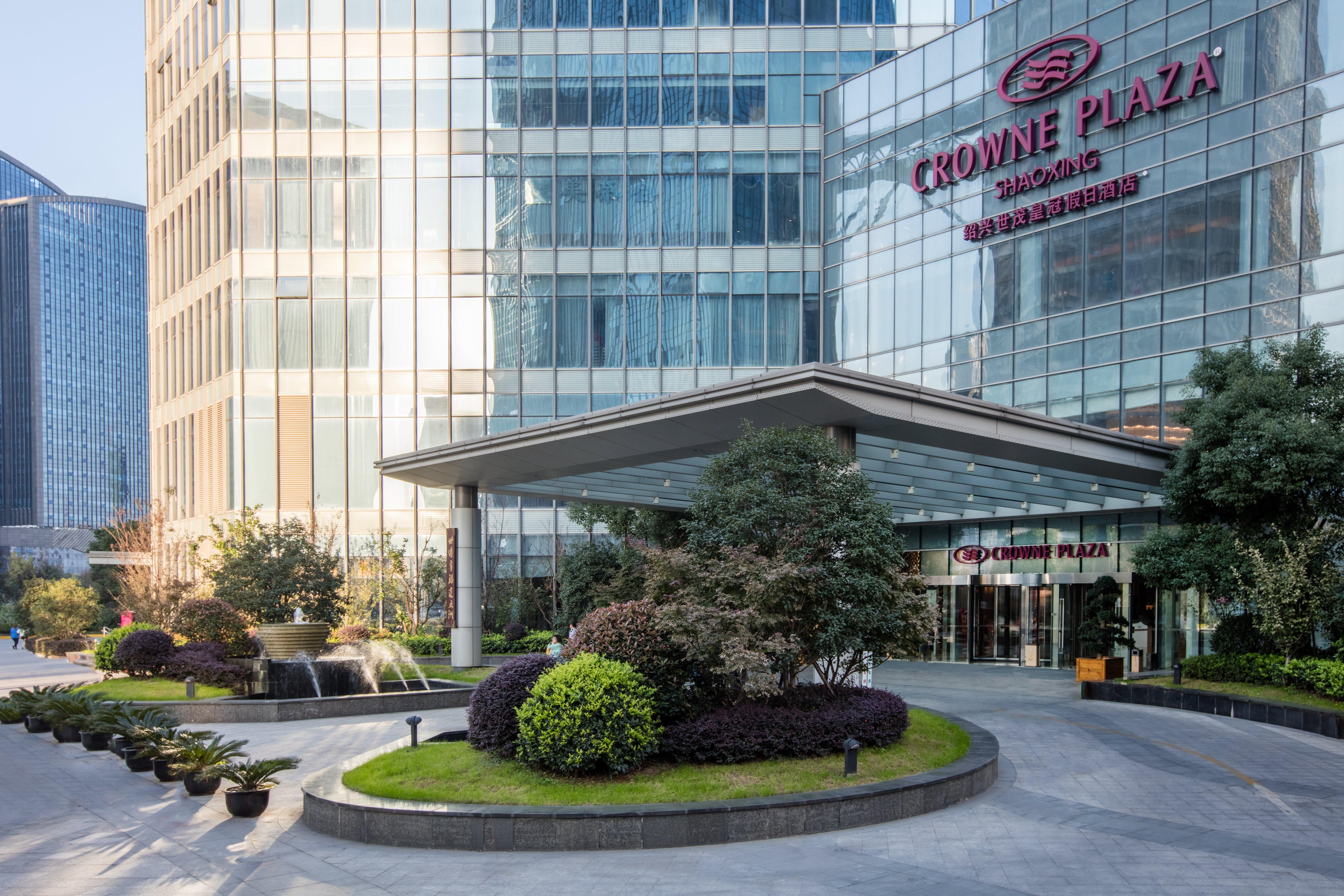 Crowne Plaza Shaoxing, An Ihg Hotel Exterior foto